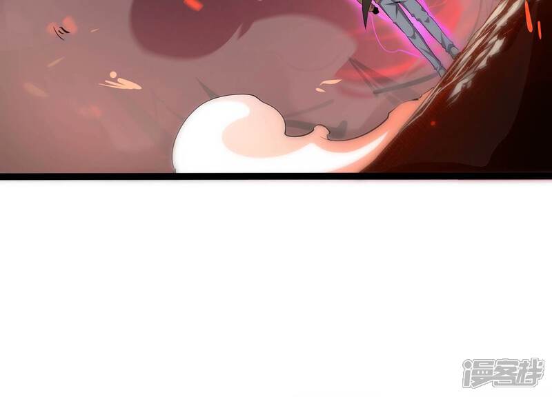 《诸神退散》第66话 斩断！心灵黑刃 第60页