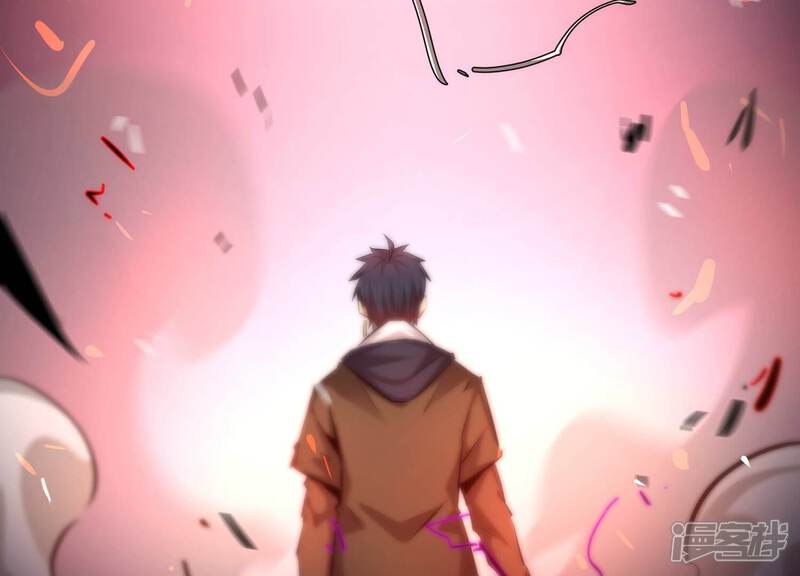 《诸神退散》第66话 斩断！心灵黑刃 第67页