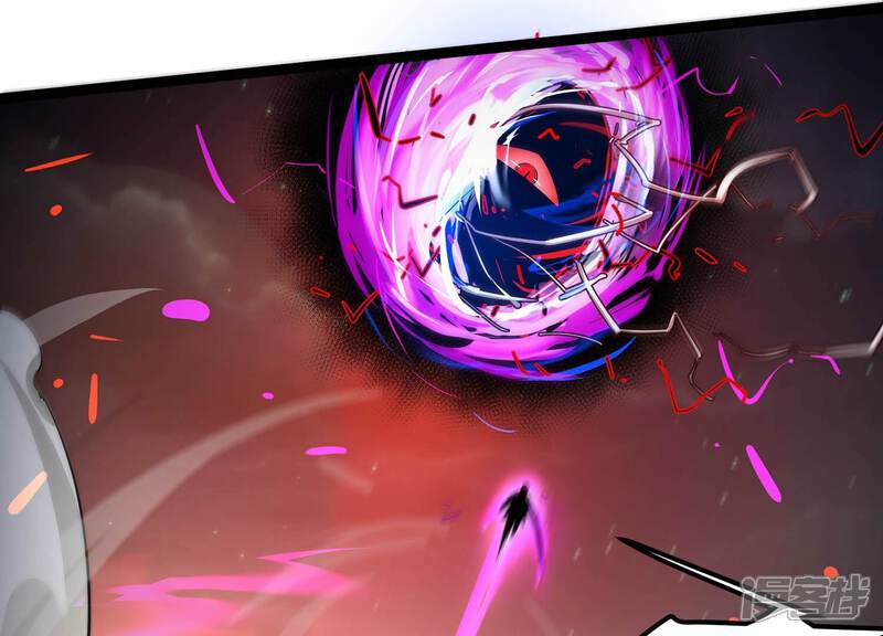 《诸神退散》第66话 斩断！心灵黑刃 第69页