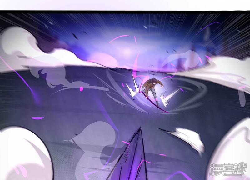 《诸神退散》第66话 斩断！心灵黑刃 第74页