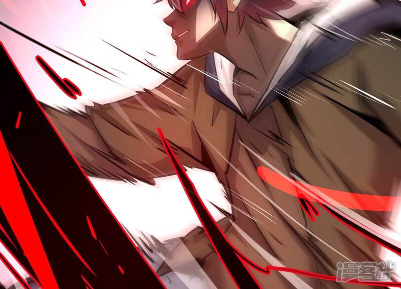 《诸神退散》第65话 白鬼VS喻驰 第15页