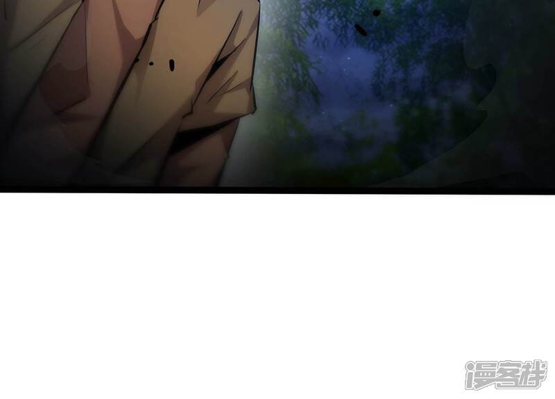《诸神退散》第65话 白鬼VS喻驰 第25页
