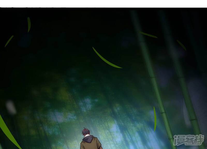 《诸神退散》第65话 白鬼VS喻驰 第26页