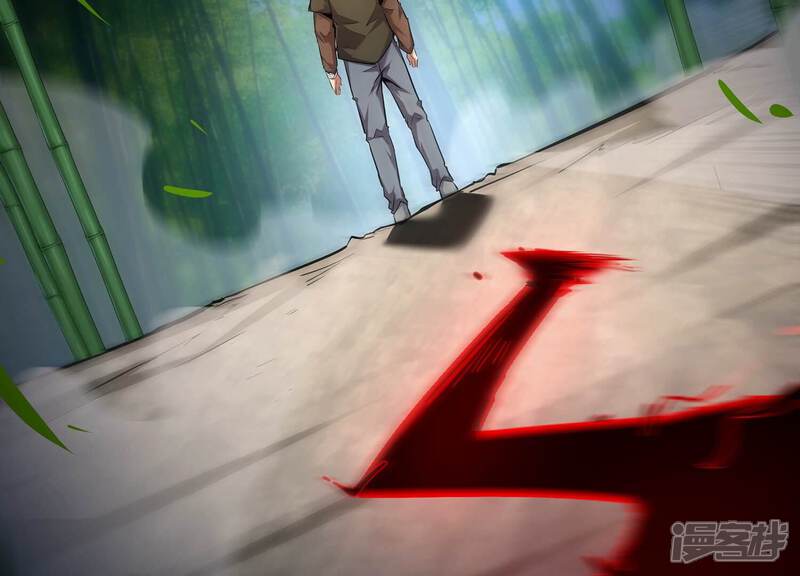 《诸神退散》第65话 白鬼VS喻驰 第27页