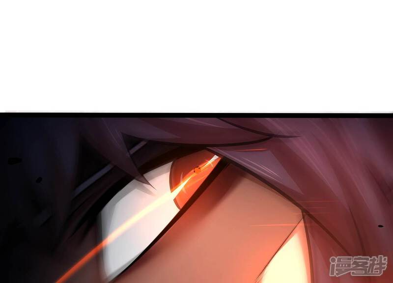 《诸神退散》第65话 白鬼VS喻驰 第29页