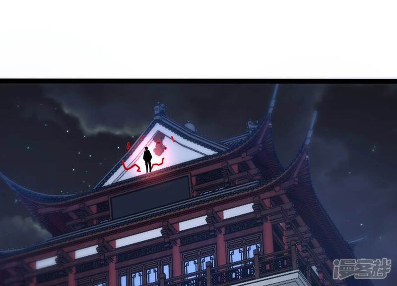 《诸神退散》第65话 白鬼VS喻驰 第3页