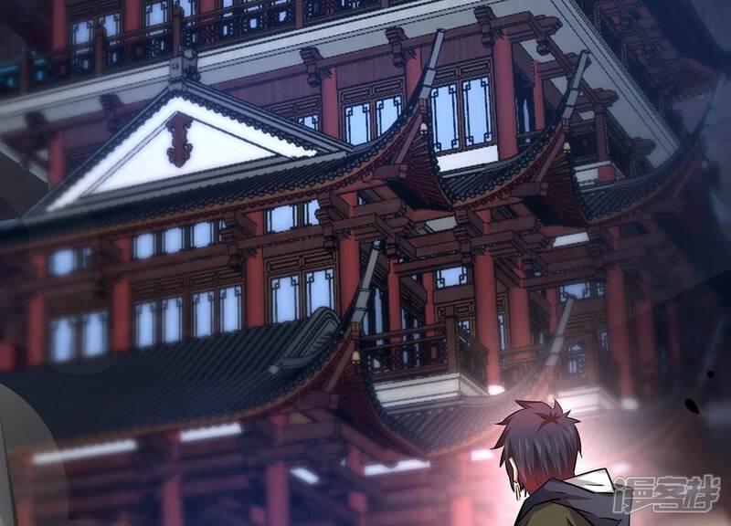 《诸神退散》第65话 白鬼VS喻驰 第4页