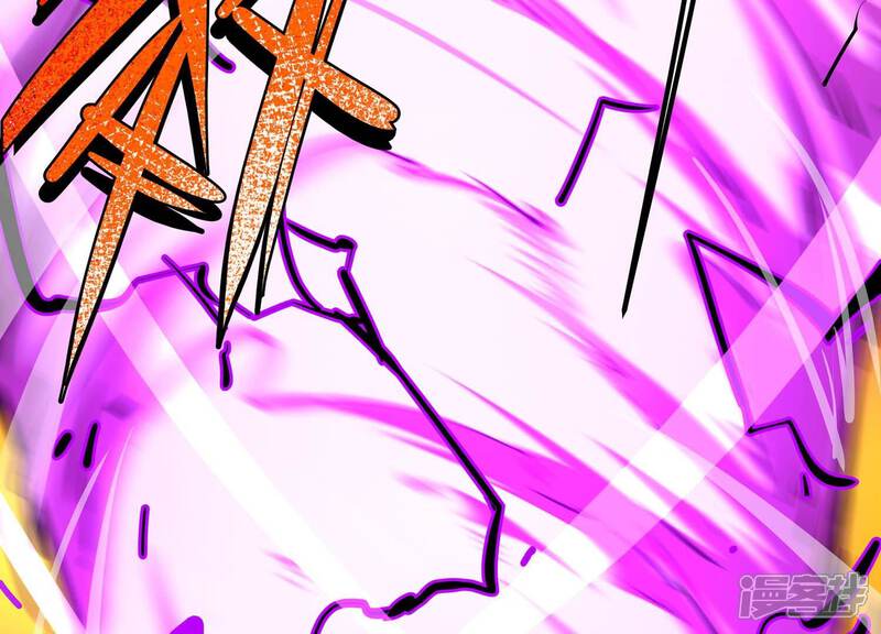 《诸神退散》第65话 白鬼VS喻驰 第54页