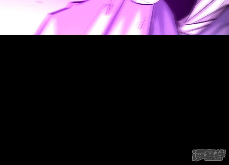 《诸神退散》第65话 白鬼VS喻驰 第57页