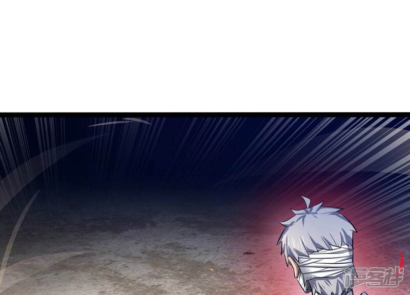 《诸神退散》第65话 白鬼VS喻驰 第6页