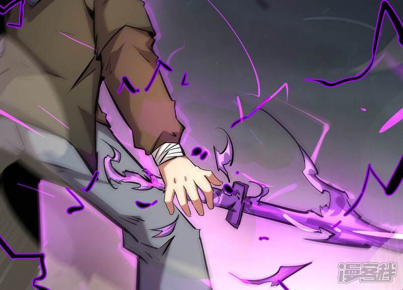 《诸神退散》第65话 白鬼VS喻驰 第71页
