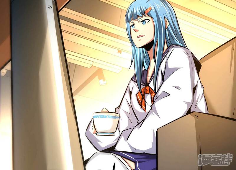 《诸神退散》第68话 情报 第25页