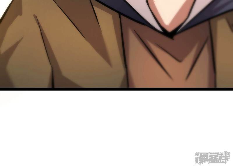 《诸神退散》第68话 情报 第65页