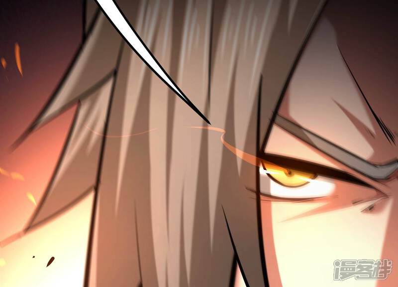 《诸神退散》第67话 牧武的决心 第15页
