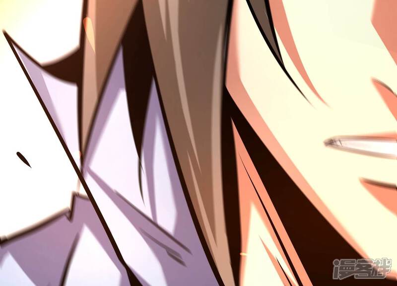 《诸神退散》第67话 牧武的决心 第16页