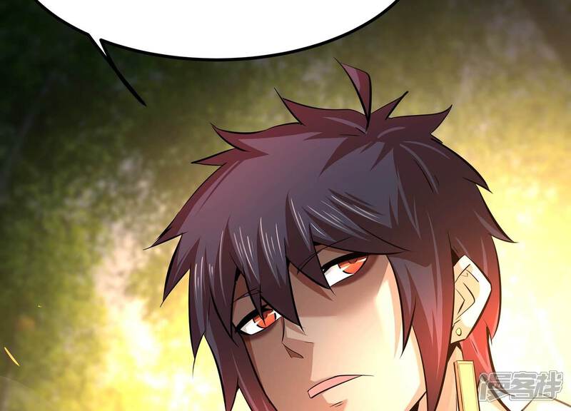 《诸神退散》第67话 牧武的决心 第40页