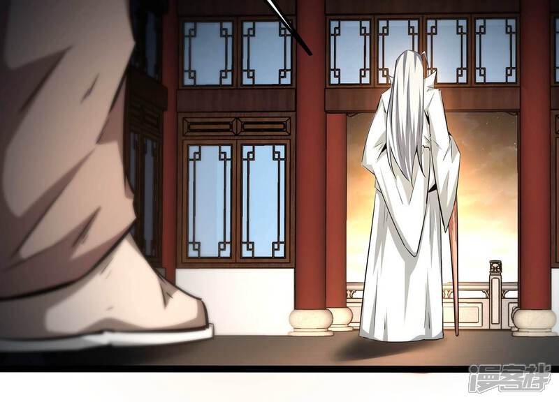 《诸神退散》第67话 牧武的决心 第64页