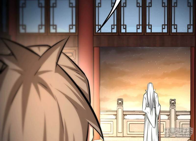 《诸神退散》第67话 牧武的决心 第69页
