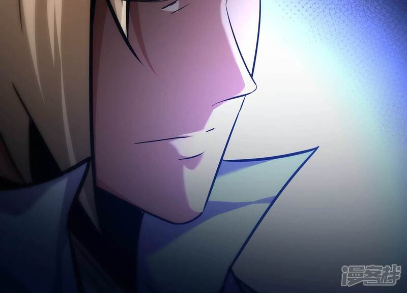 《诸神退散》第67话 牧武的决心 第76页