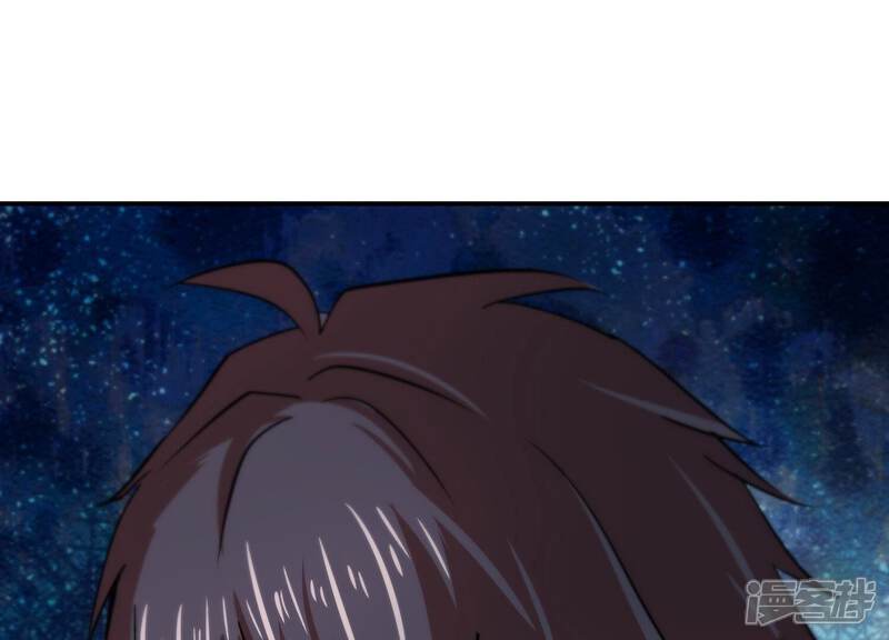 《诸神退散》第70话 兽潮前夕 第31页