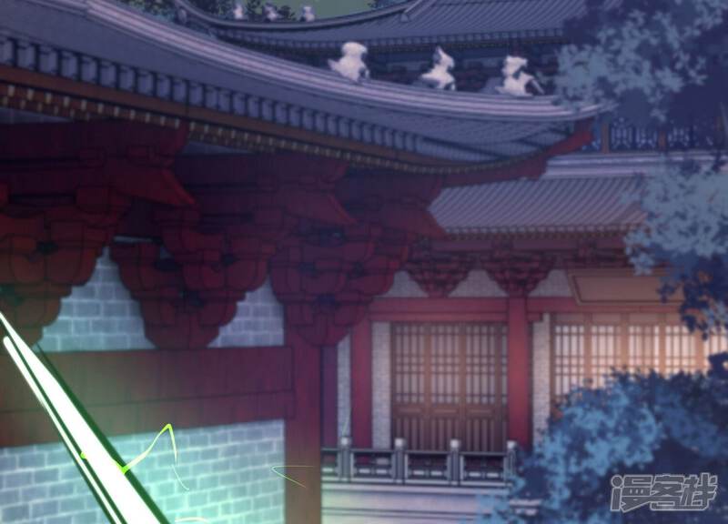 《诸神退散》第70话 兽潮前夕 第38页