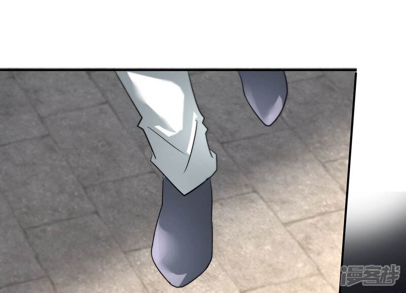 《诸神退散》第70话 兽潮前夕 第41页