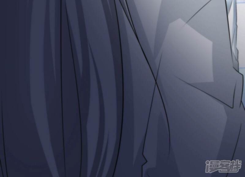 《诸神退散》第70话 兽潮前夕 第46页