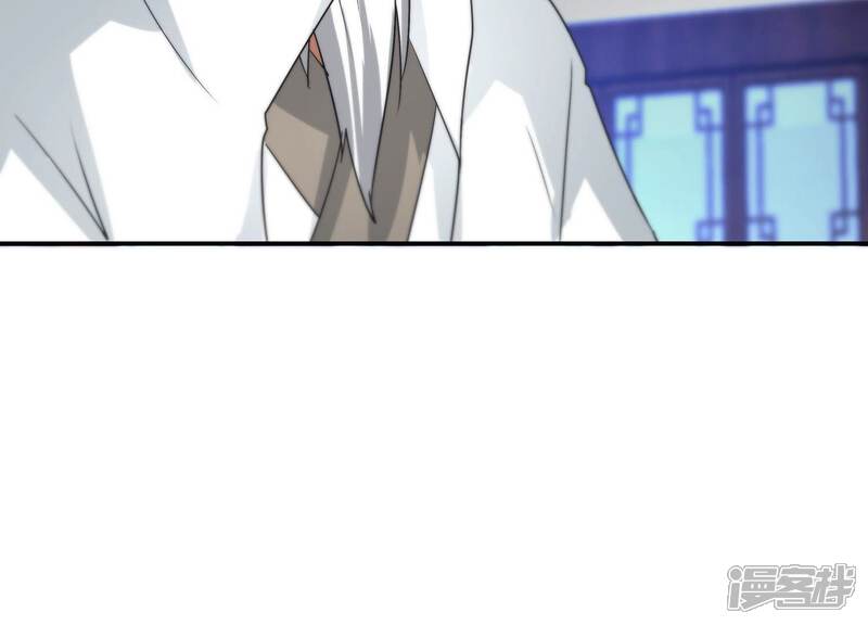 《诸神退散》第70话 兽潮前夕 第48页