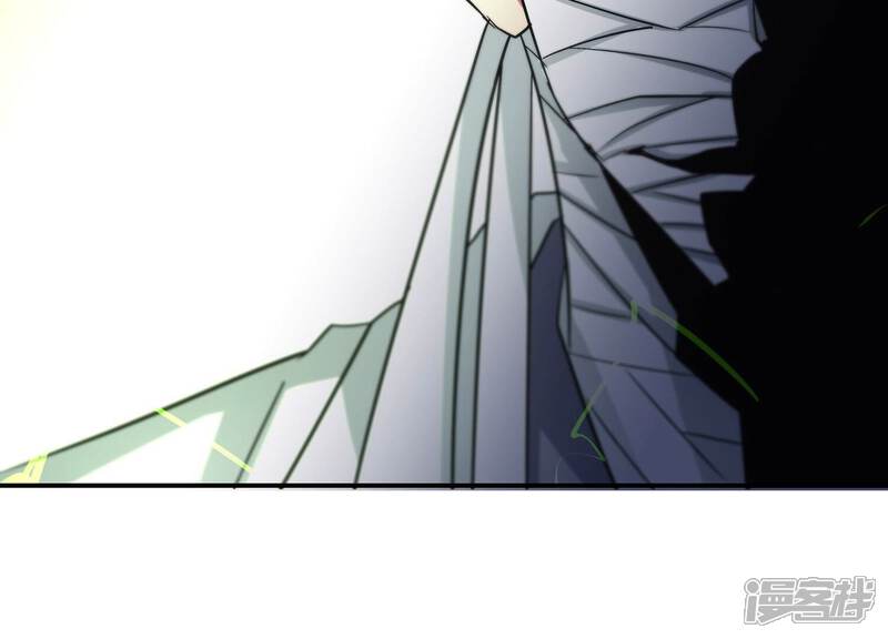 《诸神退散》第70话 兽潮前夕 第67页