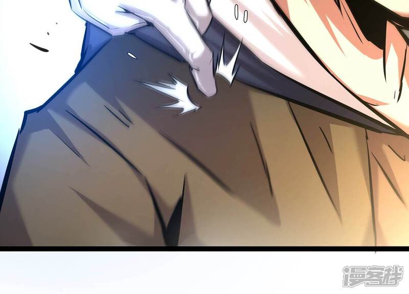 《诸神退散》第69话 秘密行动队 第10页