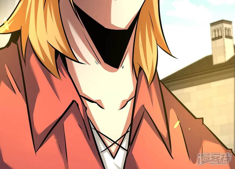 《诸神退散》第69话 秘密行动队 第31页