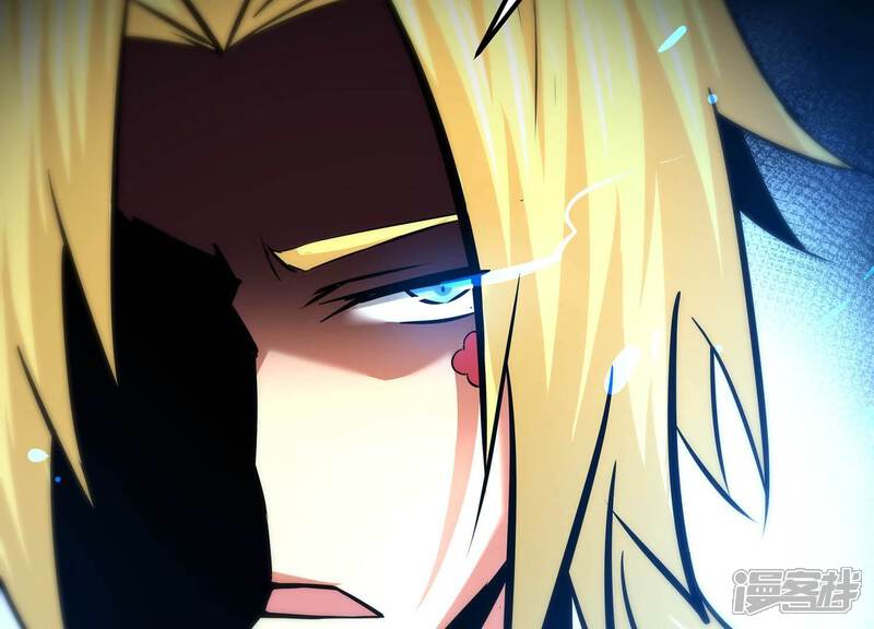 《诸神退散》第69话 秘密行动队 第40页