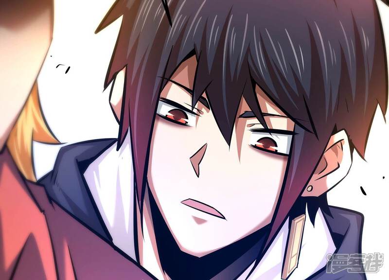 《诸神退散》第69话 秘密行动队 第4页