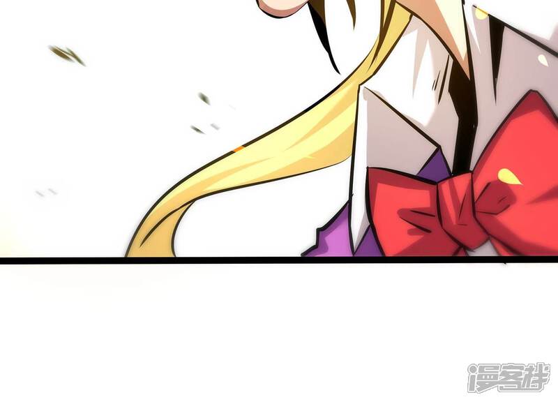 《诸神退散》第69话 秘密行动队 第59页