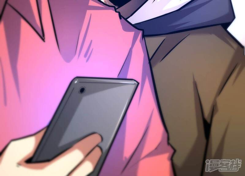 《诸神退散》第69话 秘密行动队 第5页