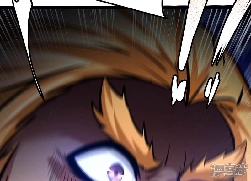 《诸神退散》第69话 秘密行动队 第79页