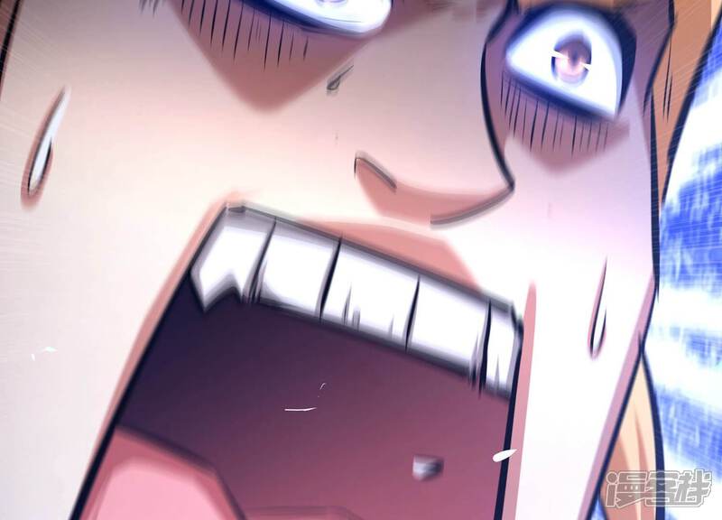 《诸神退散》第69话 秘密行动队 第80页