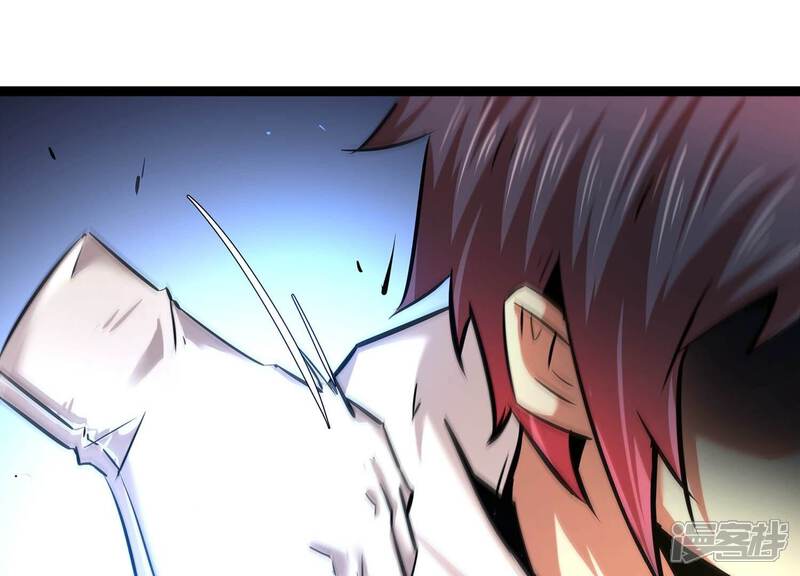 《诸神退散》第69话 秘密行动队 第9页