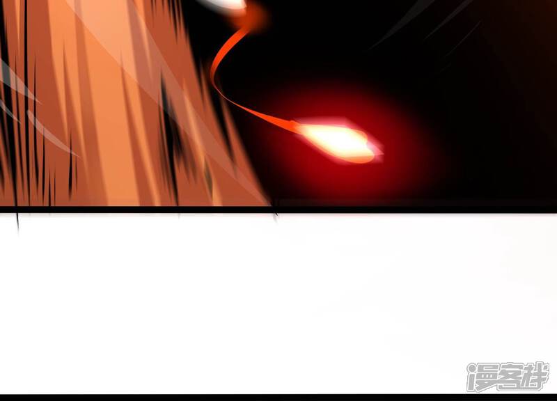 《诸神退散》第72话 荣誉武者大圣 第51页