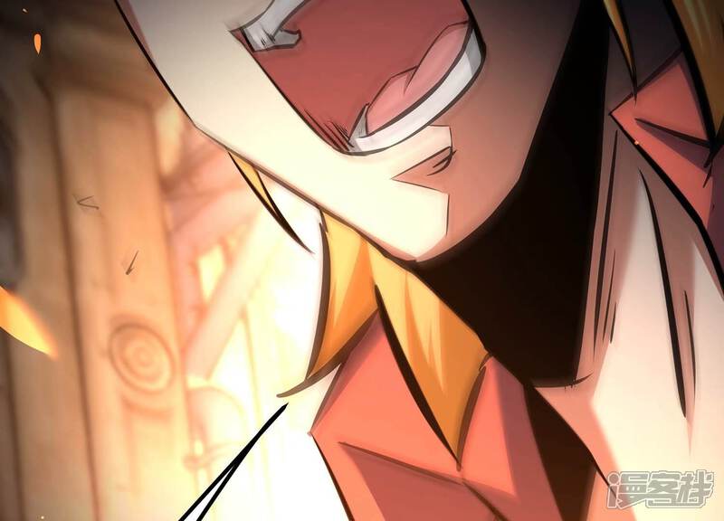 《诸神退散》第72话 荣誉武者大圣 第82页