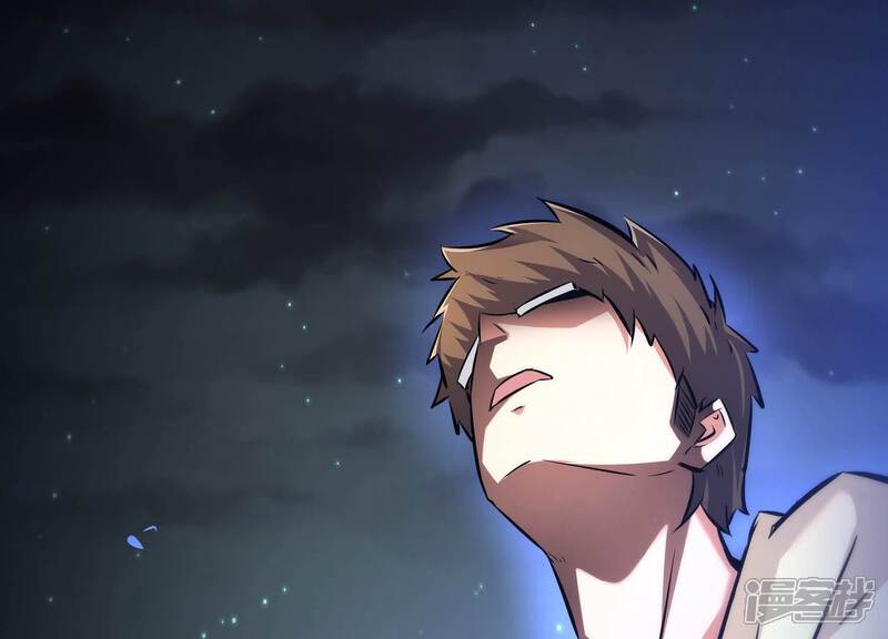 《诸神退散》第71话 末日 第15页