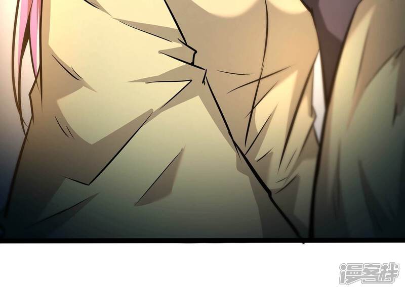 《诸神退散》第71话 末日 第28页