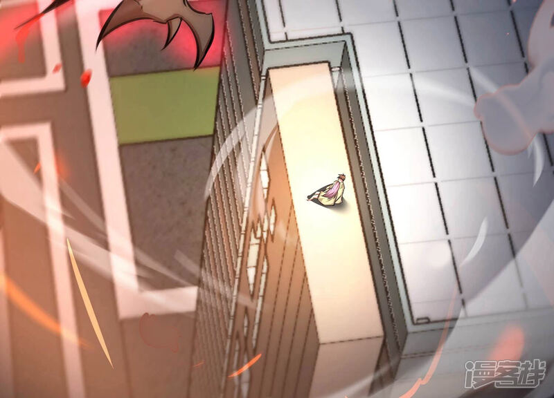 《诸神退散》第71话 末日 第38页