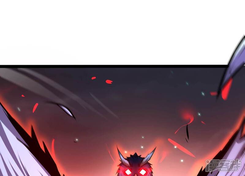 《诸神退散》第71话 末日 第42页