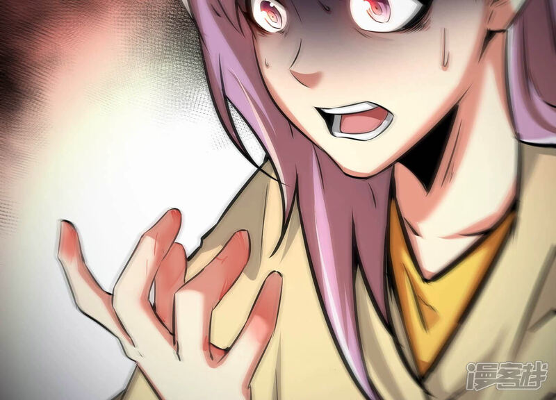 《诸神退散》第71话 末日 第49页
