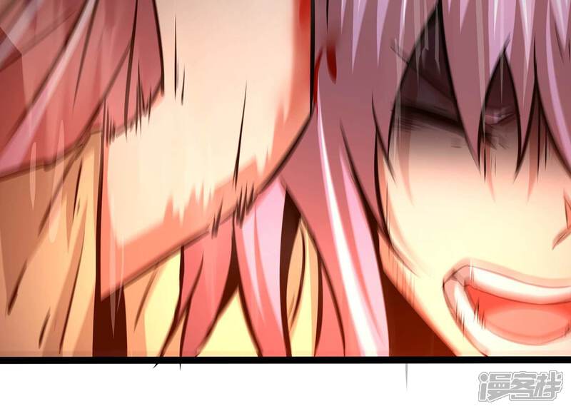 《诸神退散》第71话 末日 第52页