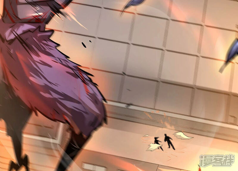 《诸神退散》第71话 末日 第58页