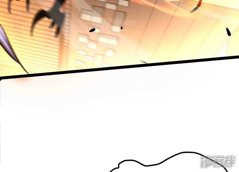 《诸神退散》第71话 末日 第59页