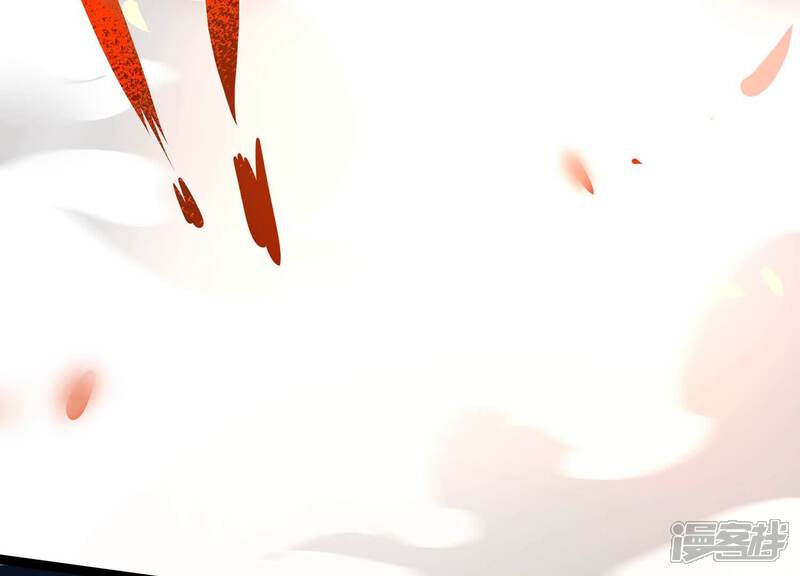 《诸神退散》第71话 末日 第81页