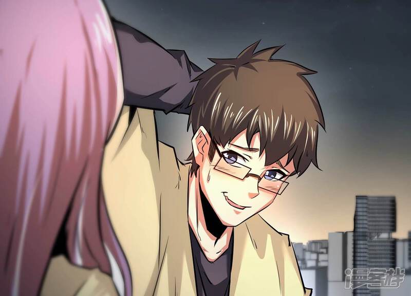 《诸神退散》第71话 末日 第9页